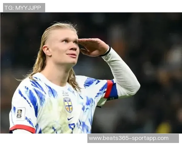 哈兰德本赛季状态火热20场32球唯独对热刺和维拉未能破门