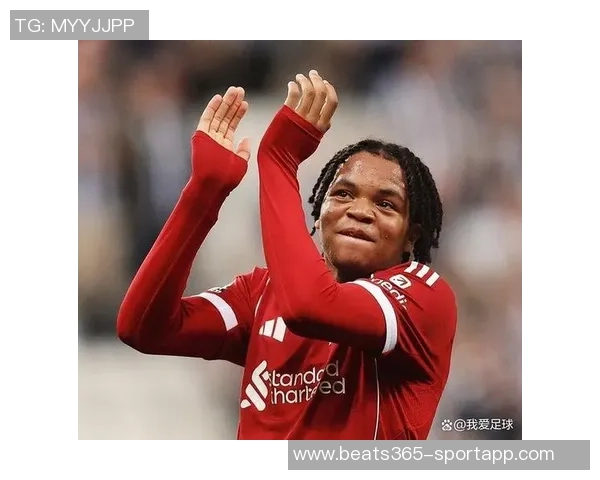 利物浦全力打造未来核心阵容恩古莫哈与尼奥尼成为重点培养对象