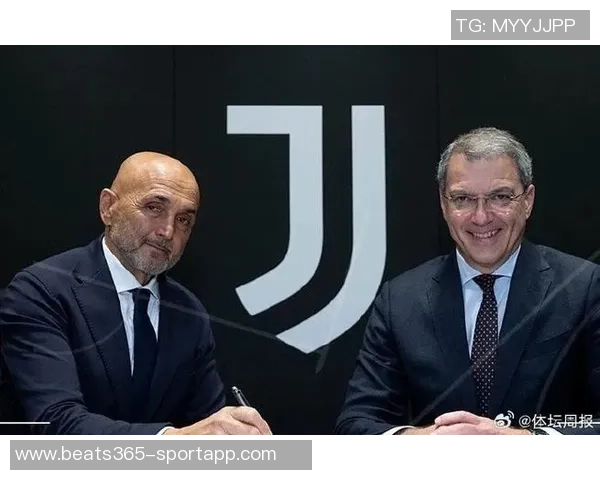 尤文图斯有望与斯帕莱蒂续约至2028年激发球队斗志再创辉煌